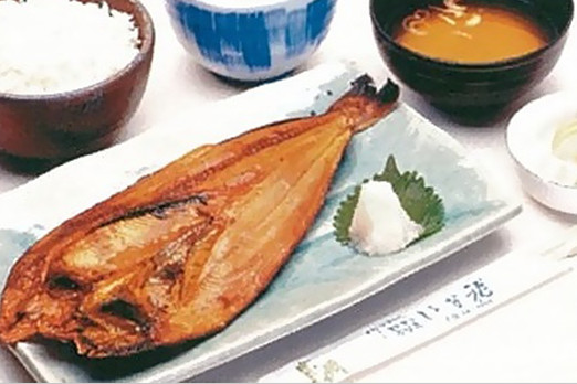 ホッケ開き定食 1,000円