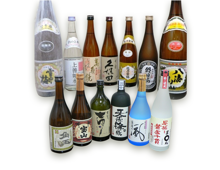 日本酒